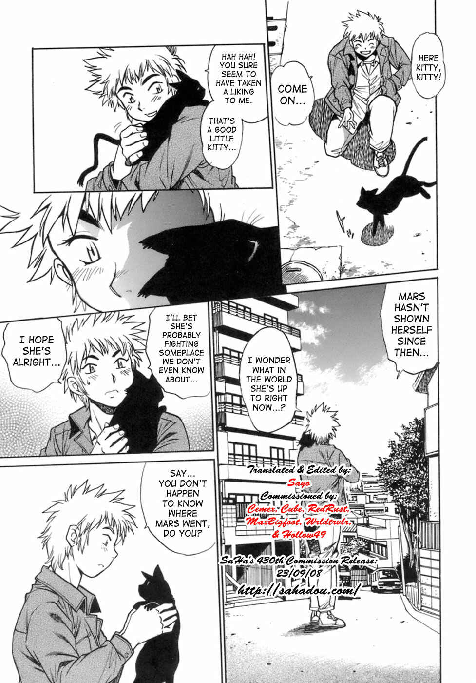 Page 3 Chapter 5 Tail Chaser