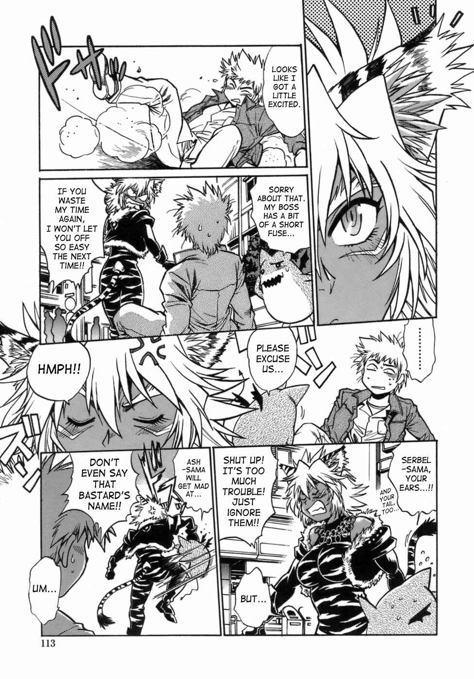 Page 7 Chapter 5 Tail Chaser