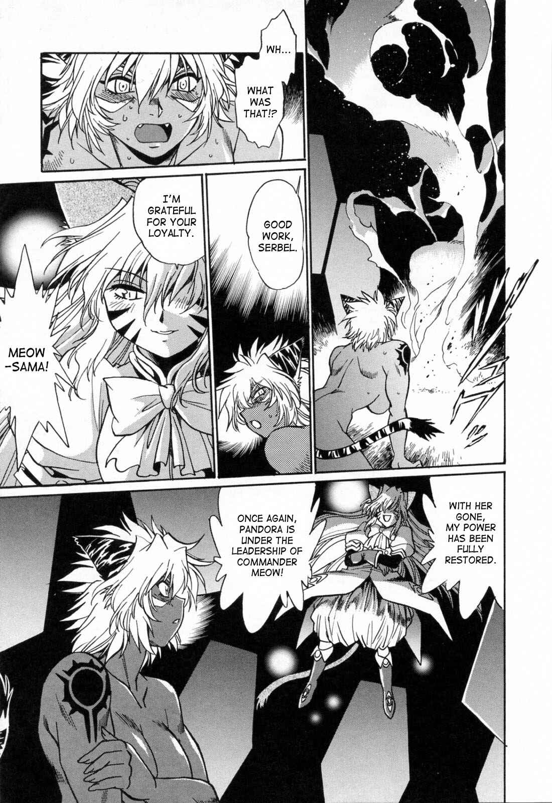 Page 21 Chapter 23 Tail Chaser