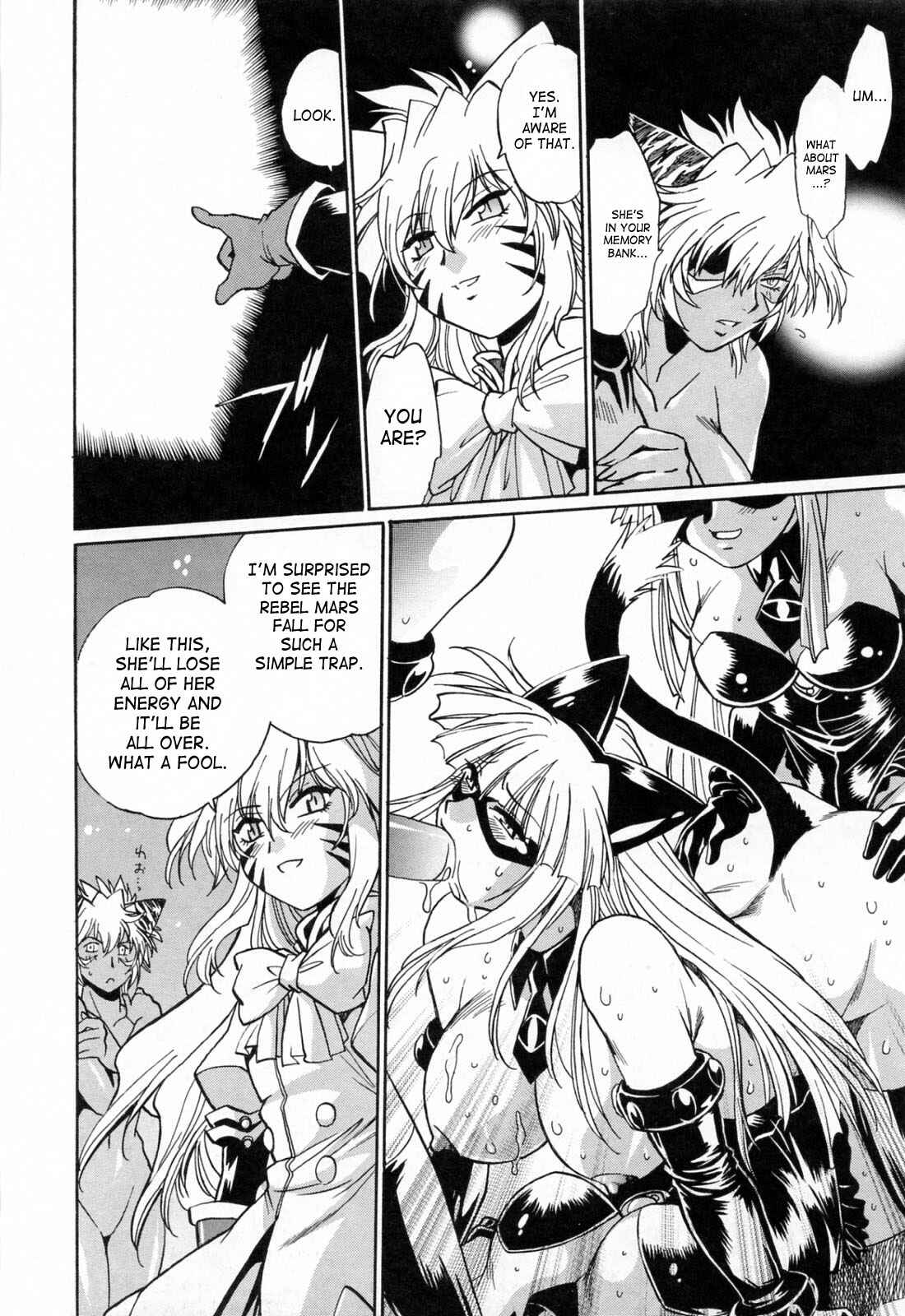 Page 22 Chapter 23 Tail Chaser
