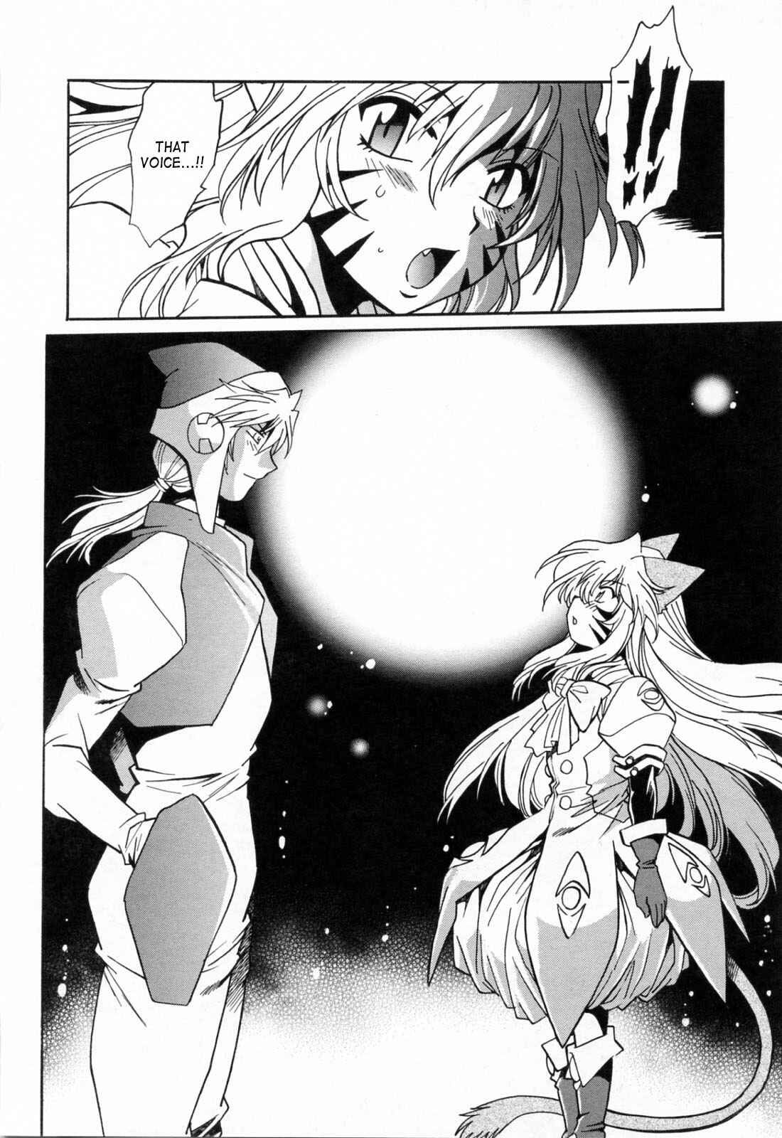 Page 24 Chapter 23 Tail Chaser