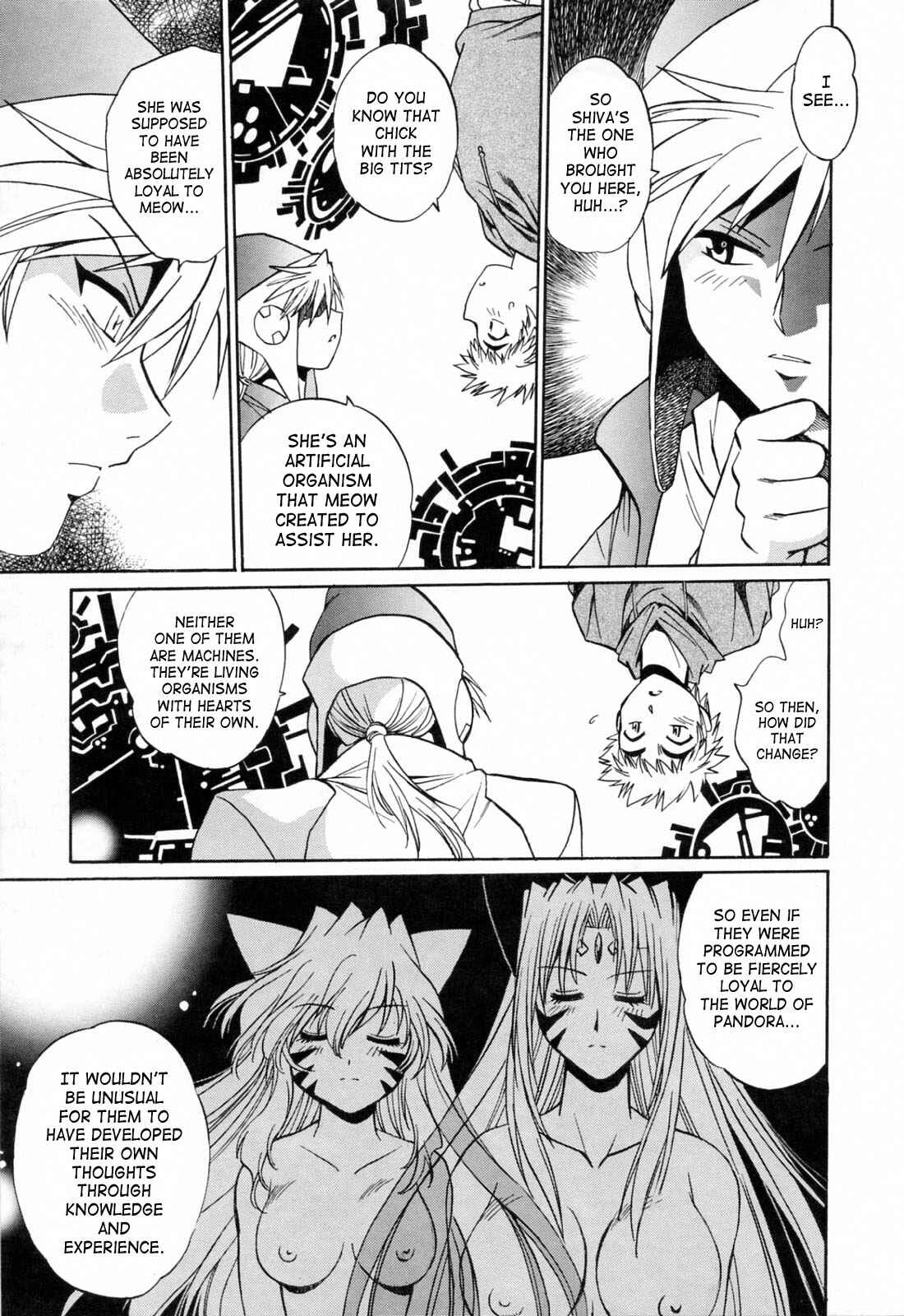 Page 3 Chapter 23 Tail Chaser