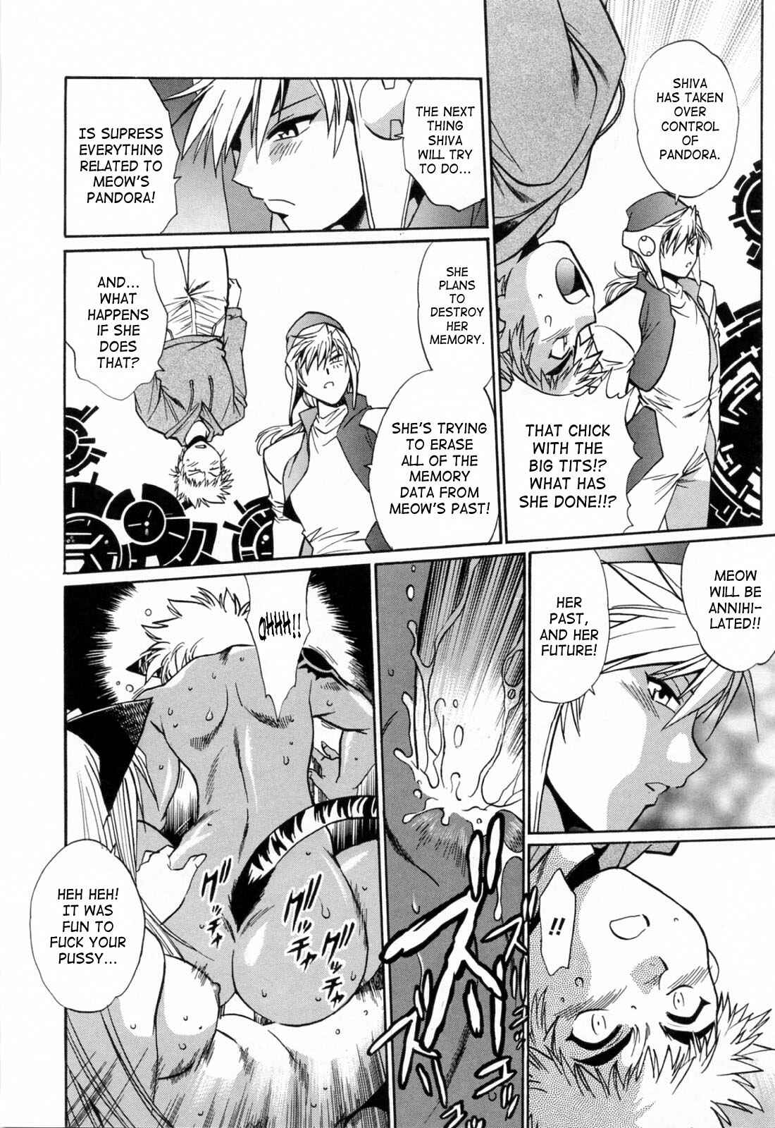 Page 8 Chapter 23 Tail Chaser