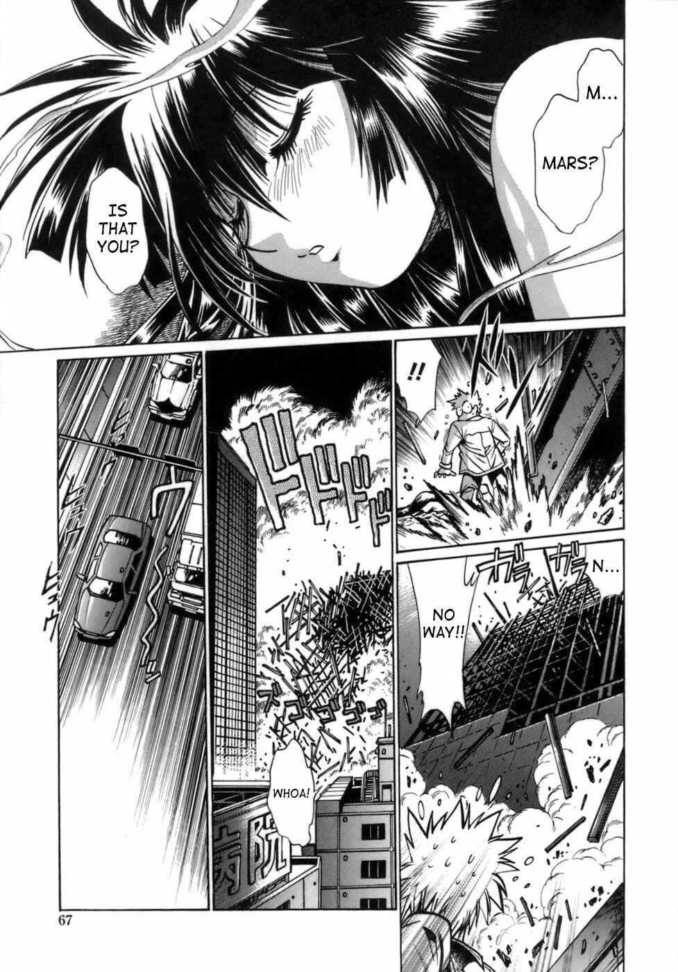 Page 13 Chapter 3 Tail Chaser