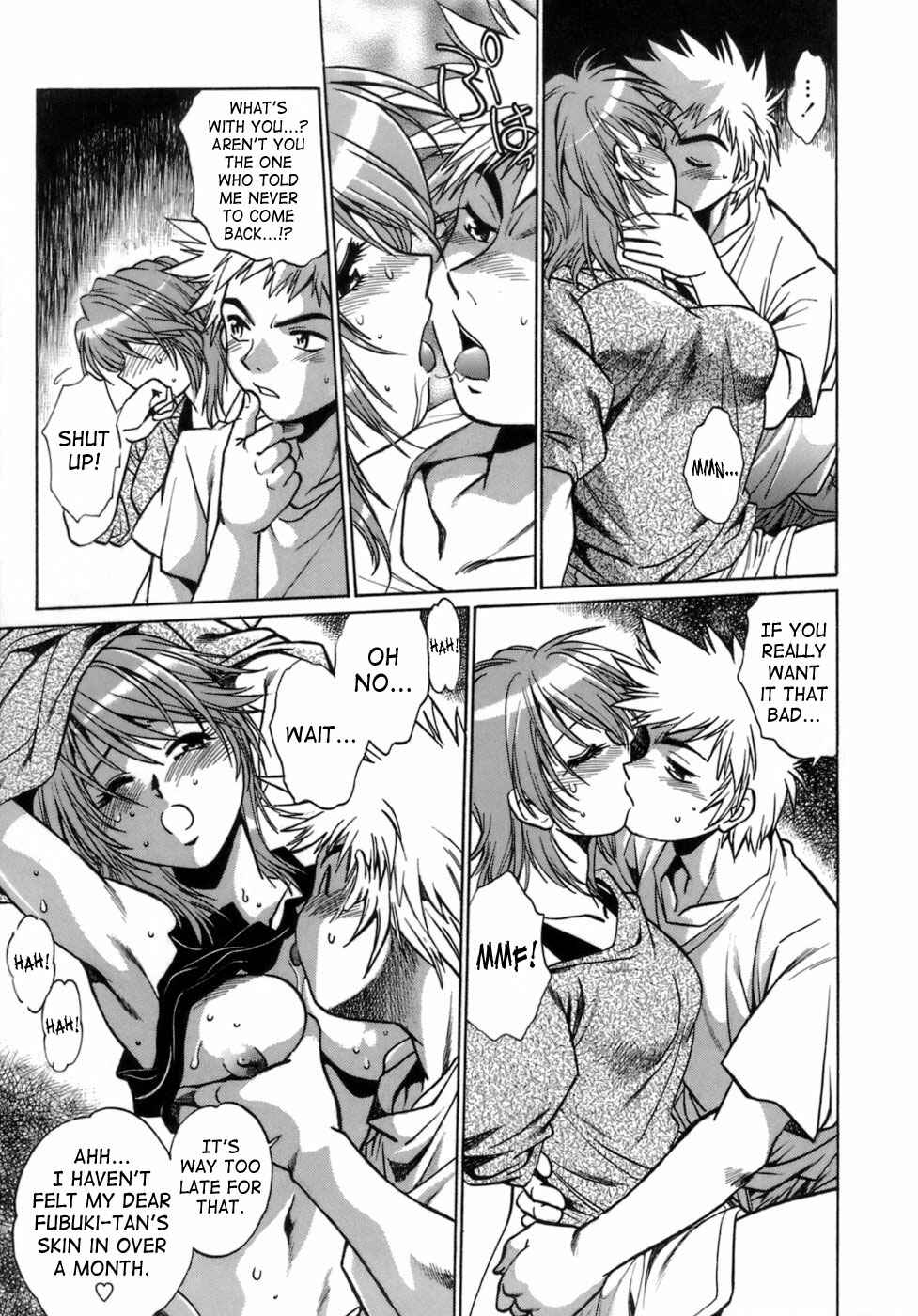 Page 21 Chapter 3 Tail Chaser