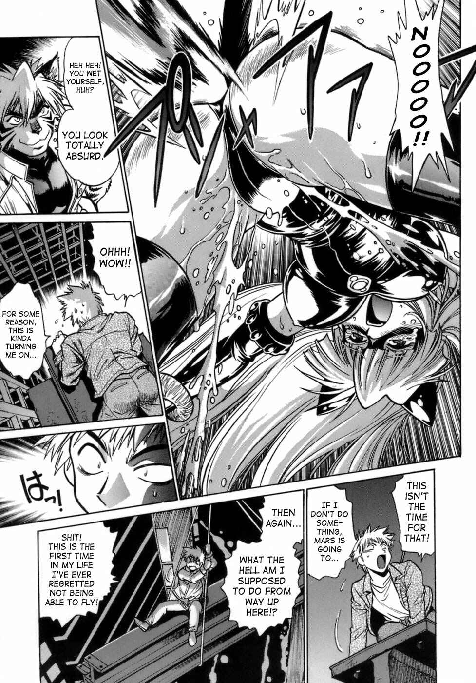 Page 7 Chapter 3 Tail Chaser