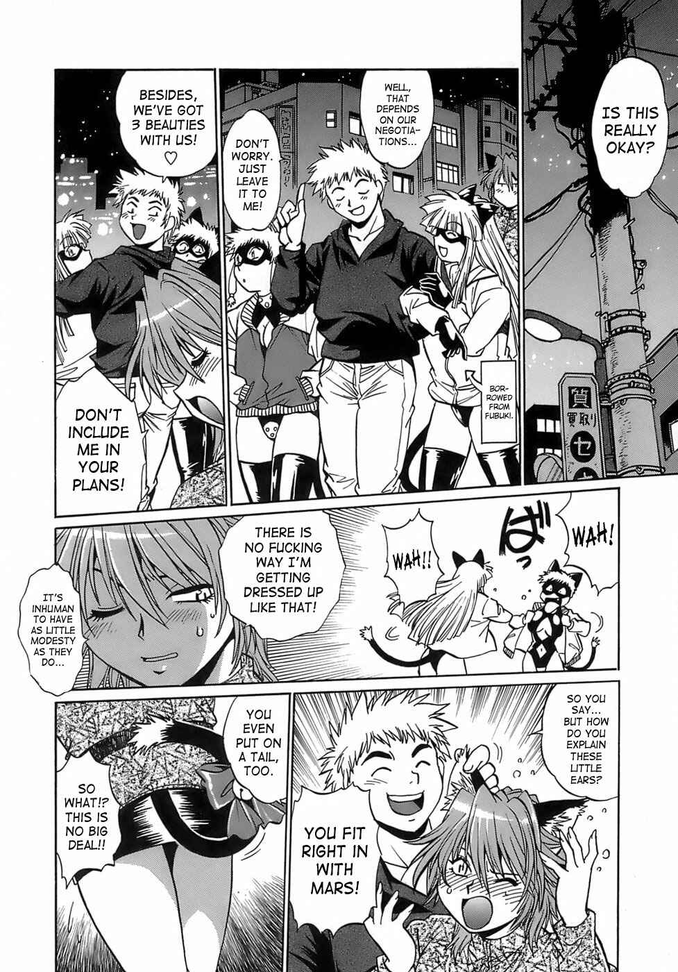 Page 13 Chapter 9 Tail Chaser