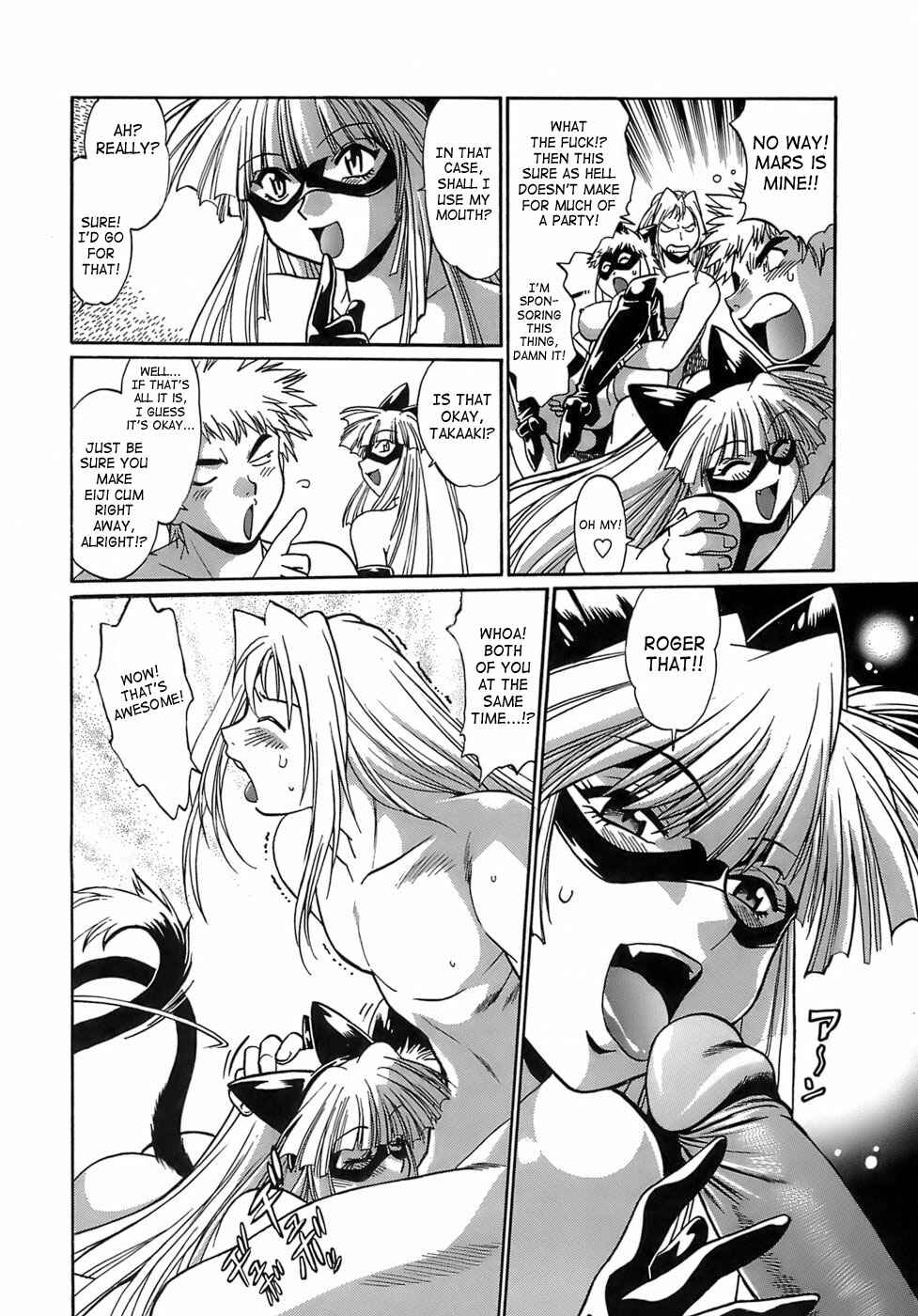 Page 29 Chapter 9 Tail Chaser