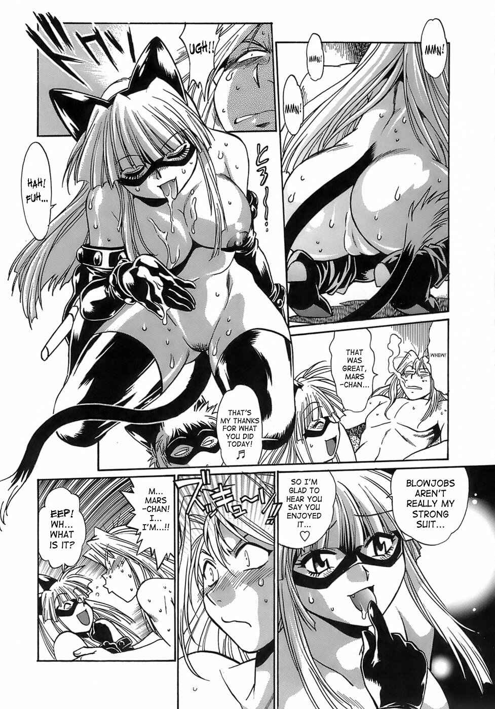 Page 33 Chapter 9 Tail Chaser