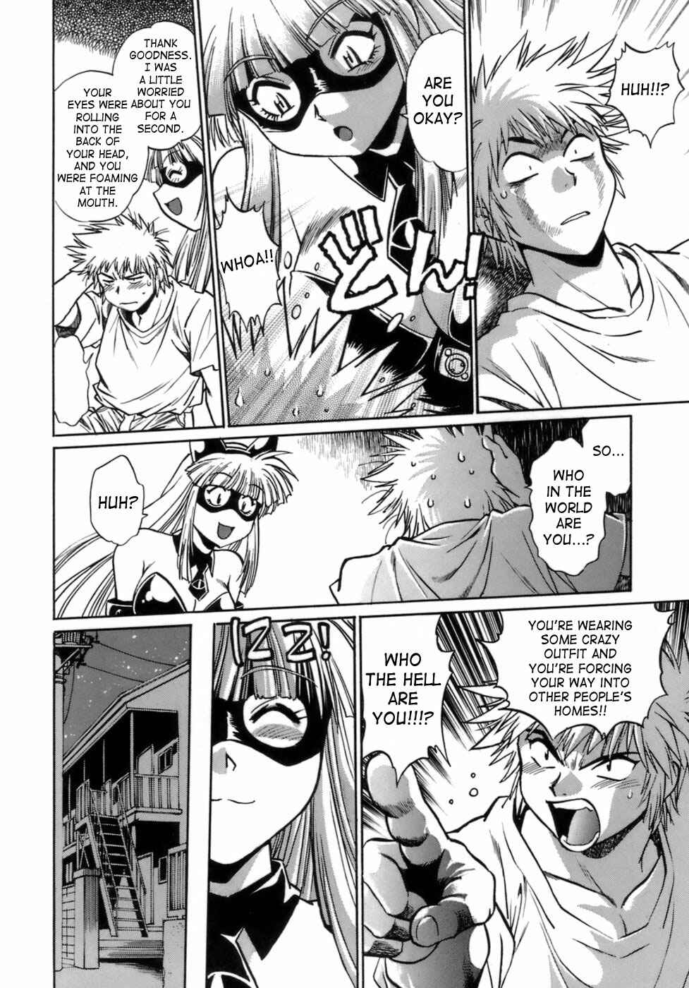 Page 10 Chapter 1 Tail Chaser