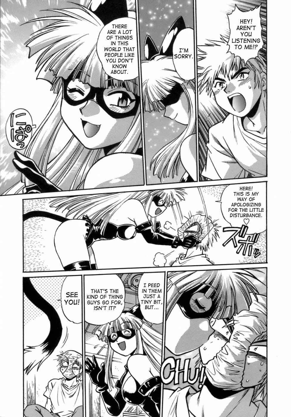 Page 13 Chapter 1 Tail Chaser