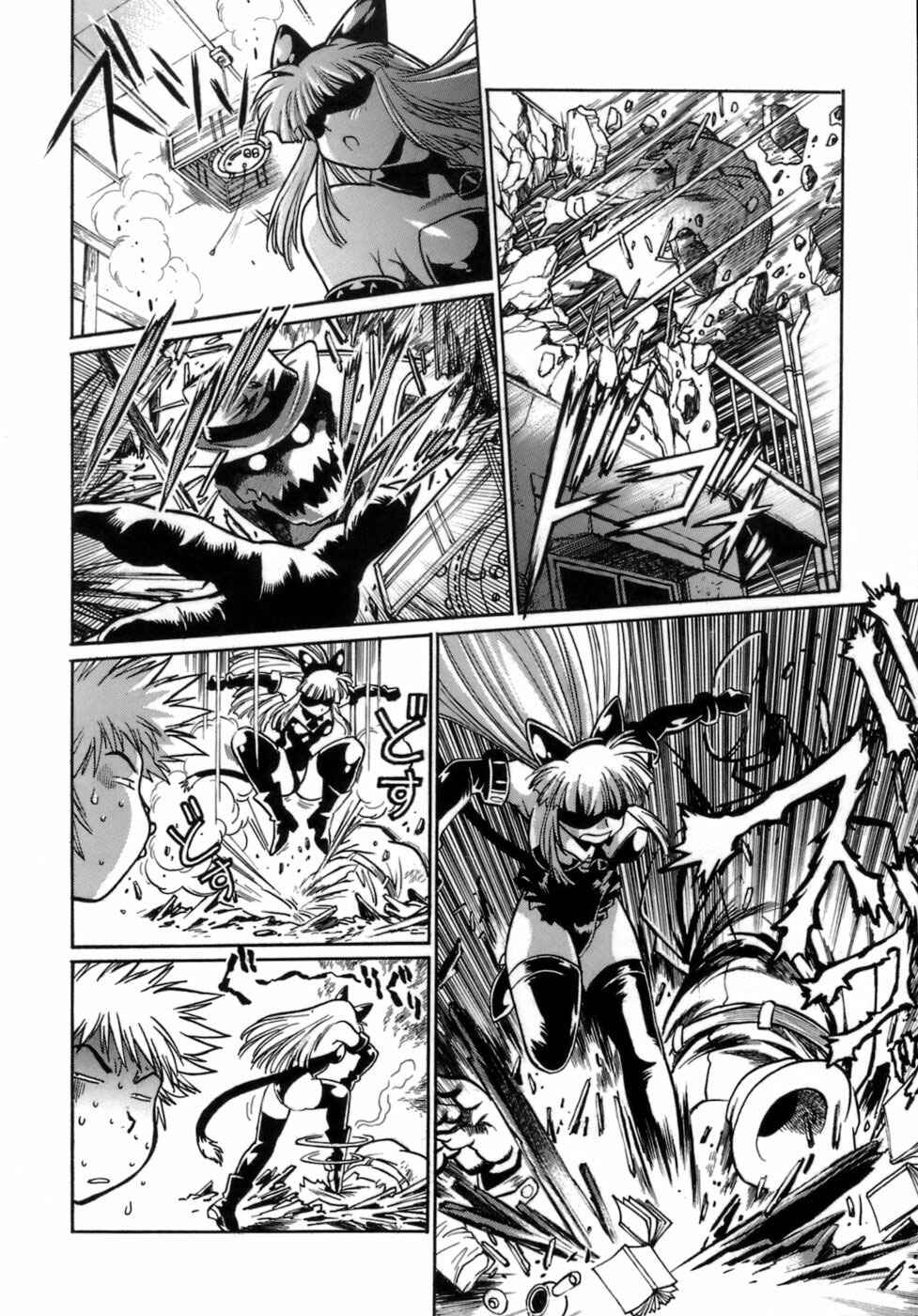 Page 16 Chapter 1 Tail Chaser
