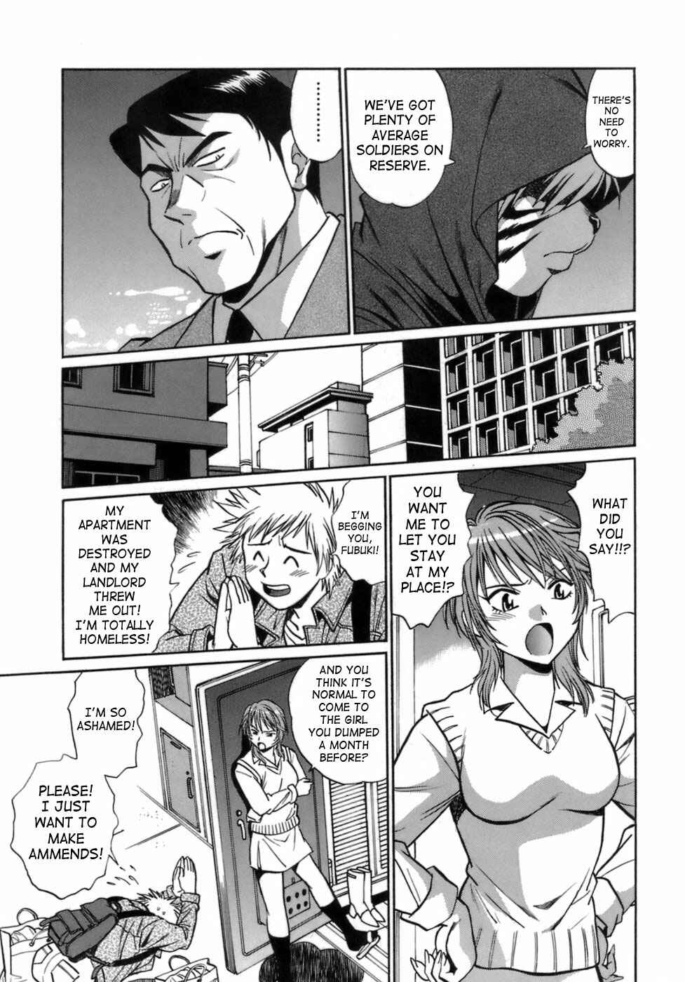 Page 21 Chapter 1 Tail Chaser