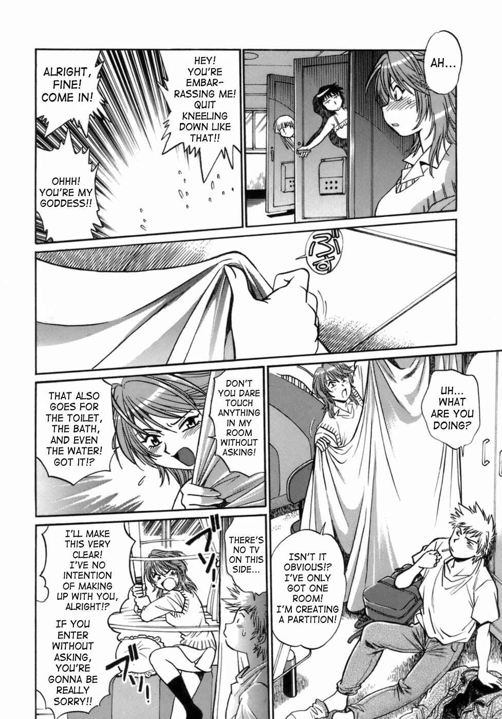 Page 22 Chapter 1 Tail Chaser