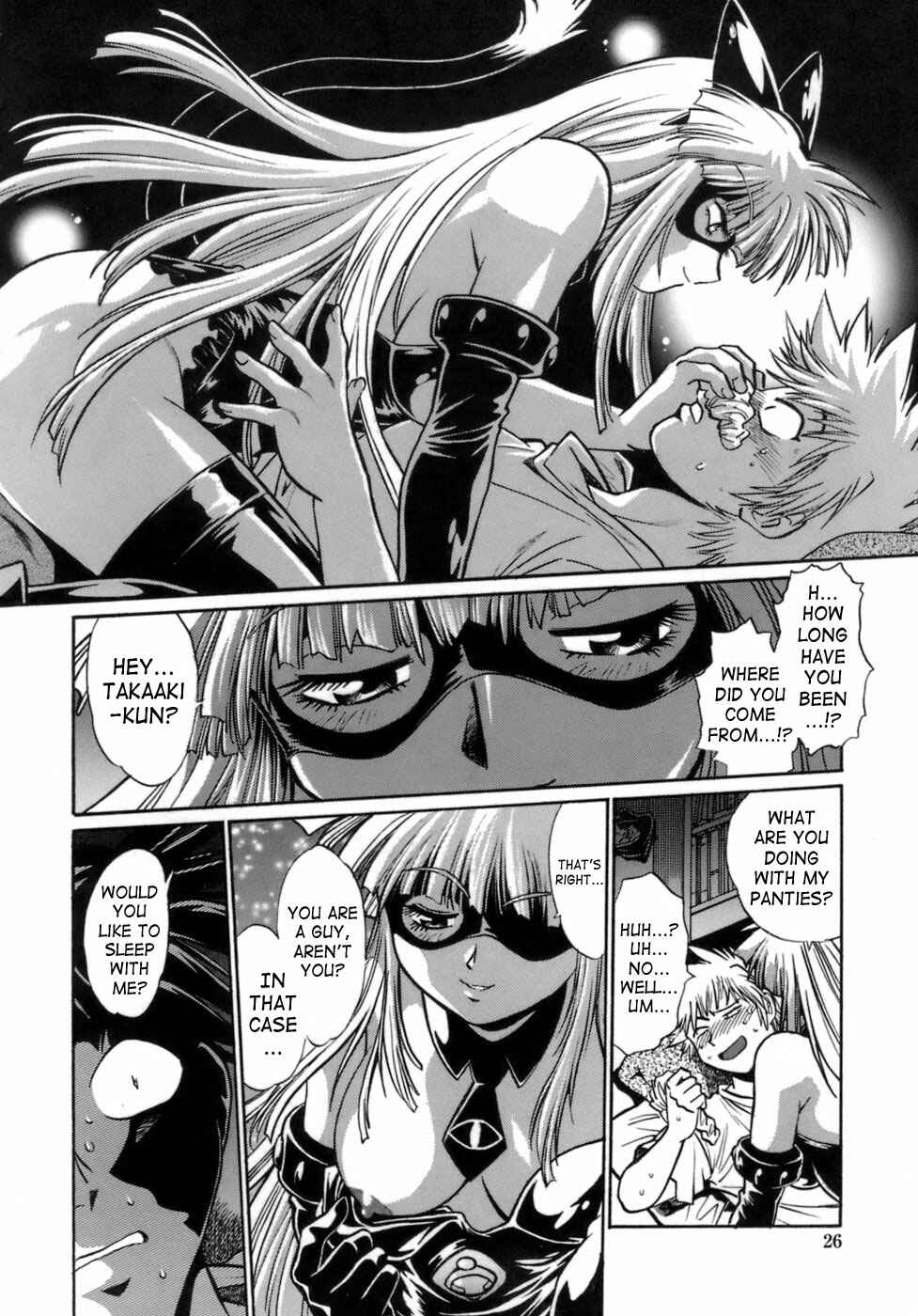Page 24 Chapter 1 Tail Chaser