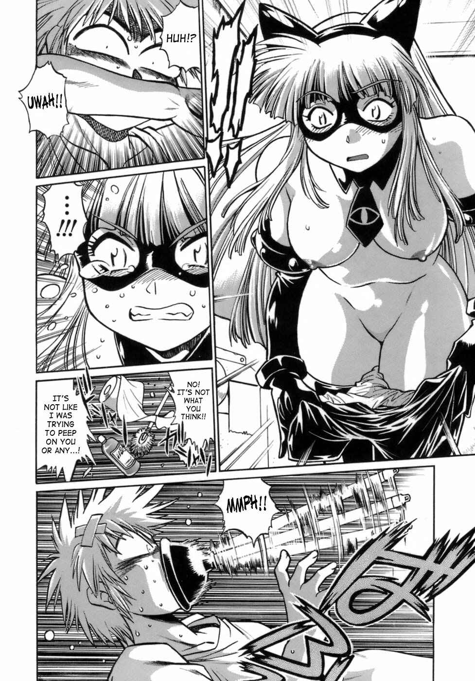 Page 8 Chapter 1 Tail Chaser