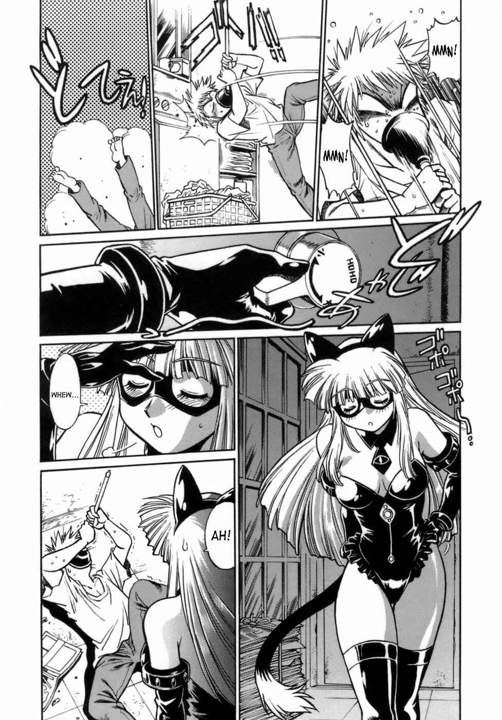 Page 9 Chapter 1 Tail Chaser
