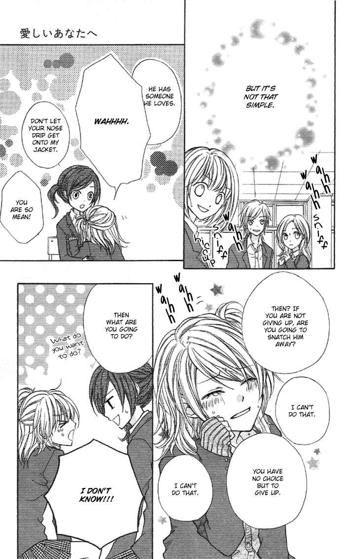 Page 18 Chapter 4 Sweet 16
