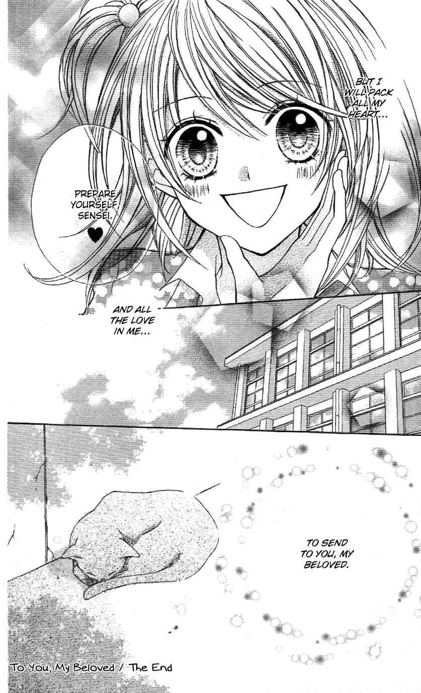 Page 37 Chapter 4 Sweet 16
