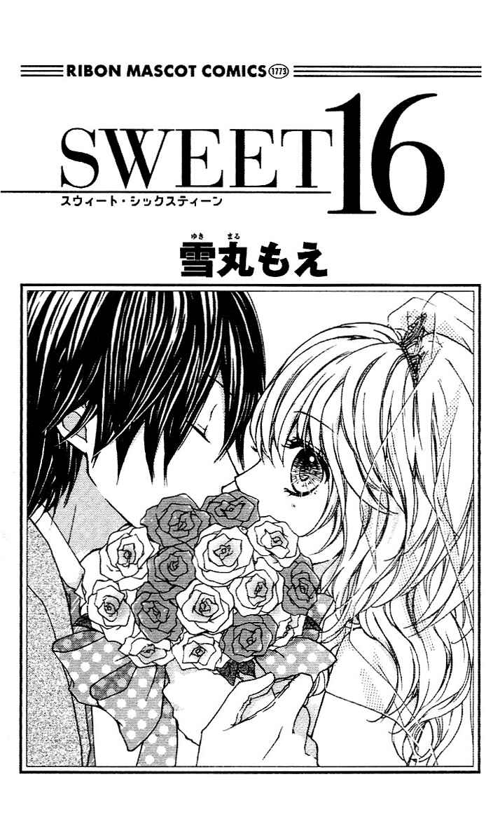 Page 4 Chapter 4 Sweet 16