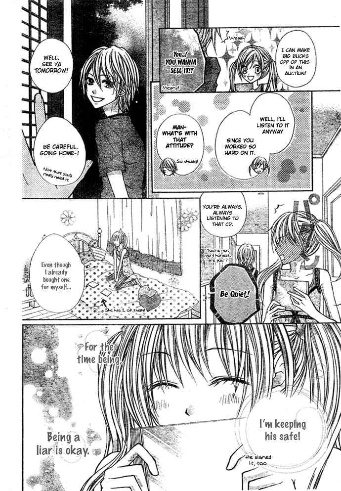 Page 10 Chapter 5 Sweet 16