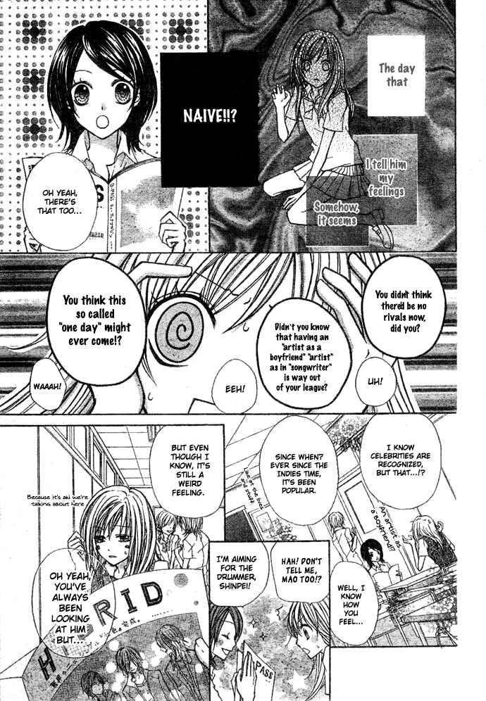 Page 13 Chapter 5 Sweet 16