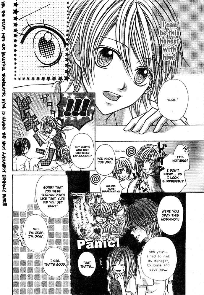 Page 16 Chapter 5 Sweet 16