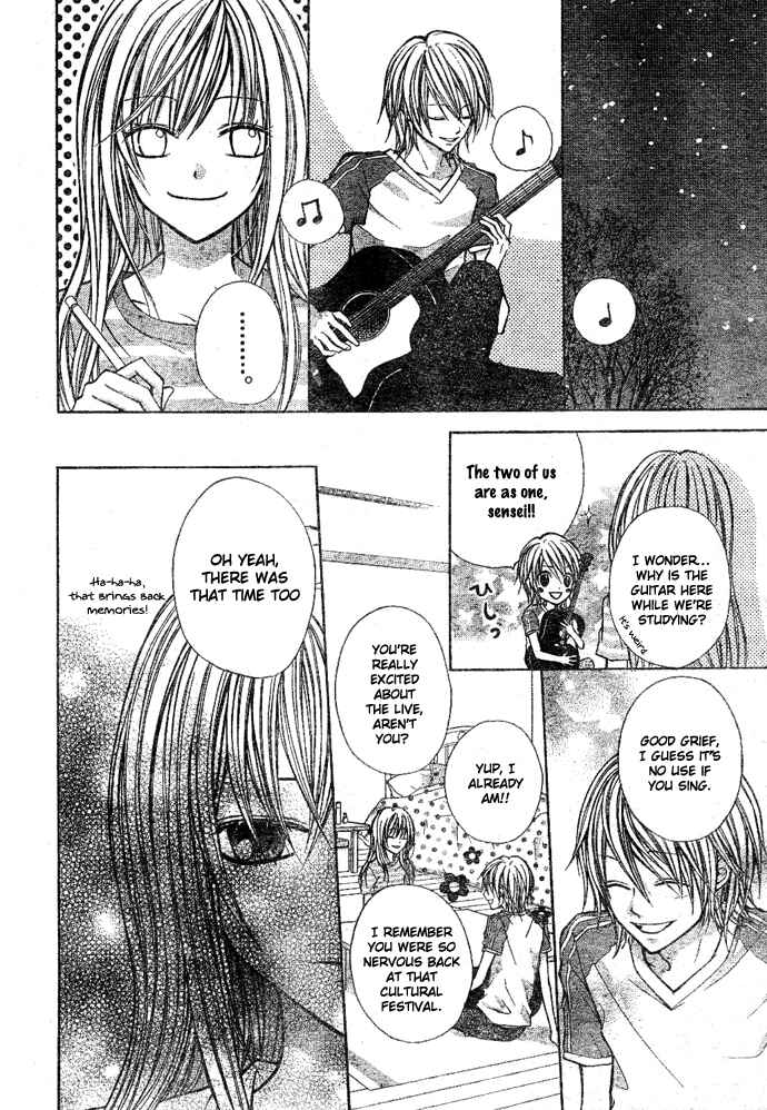 Page 18 Chapter 5 Sweet 16