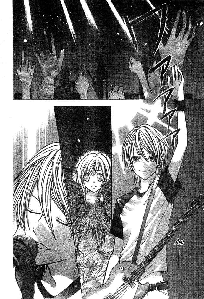 Page 24 Chapter 5 Sweet 16