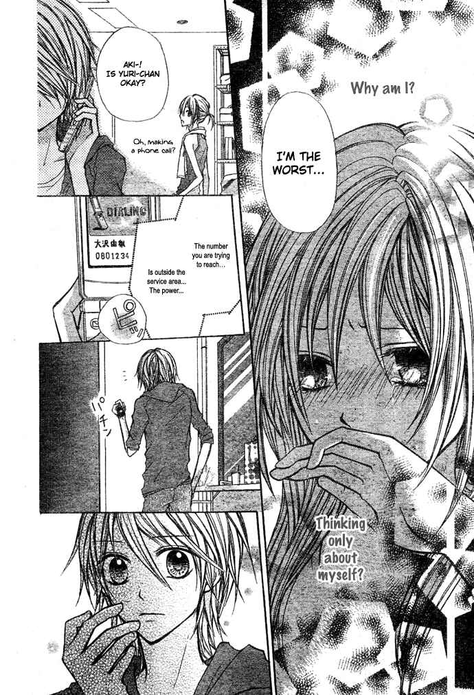 Page 30 Chapter 5 Sweet 16