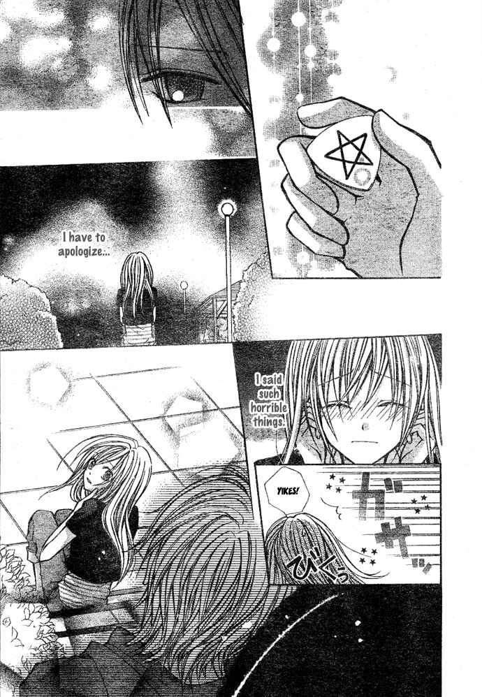 Page 31 Chapter 5 Sweet 16