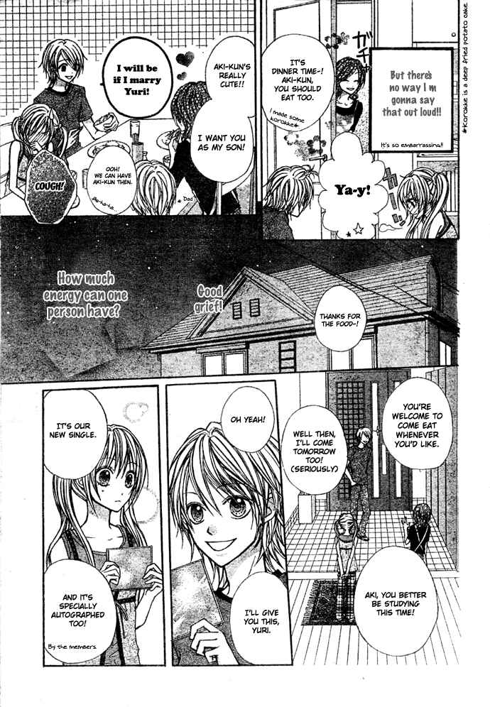 Page 9 Chapter 5 Sweet 16