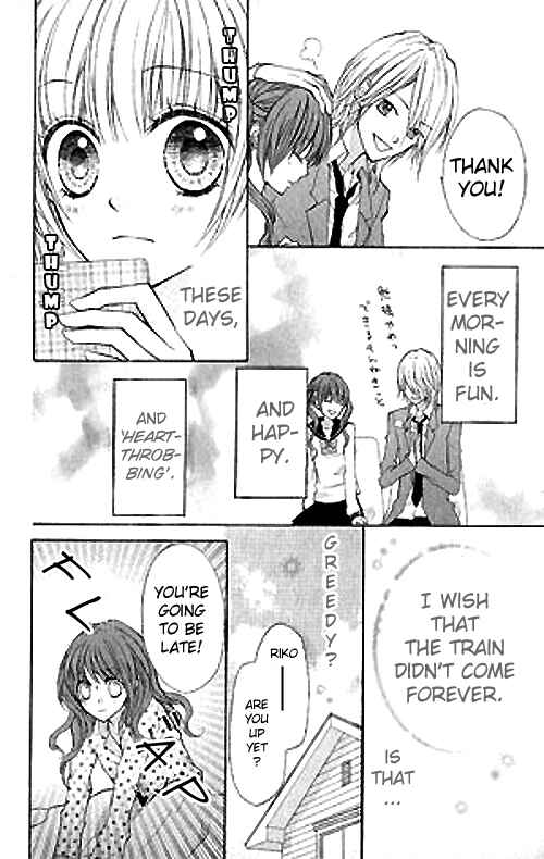 Page 21 Chapter 3 Sweet 16