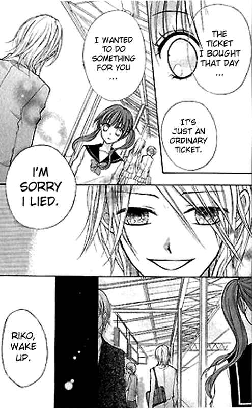 Page 25 Chapter 3 Sweet 16