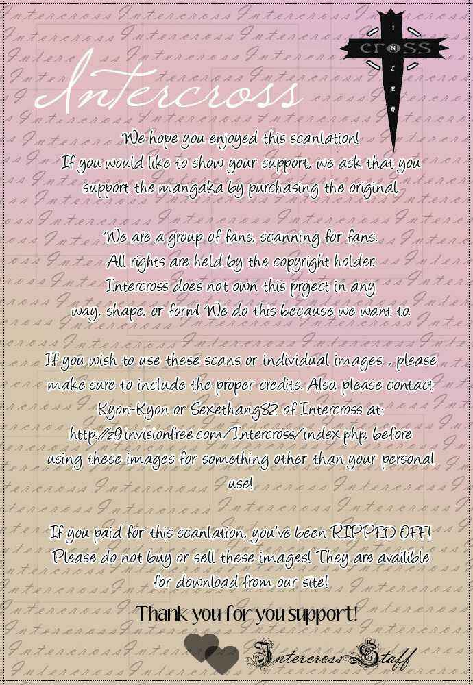 Page 1 Chapter 2 Sweet 16