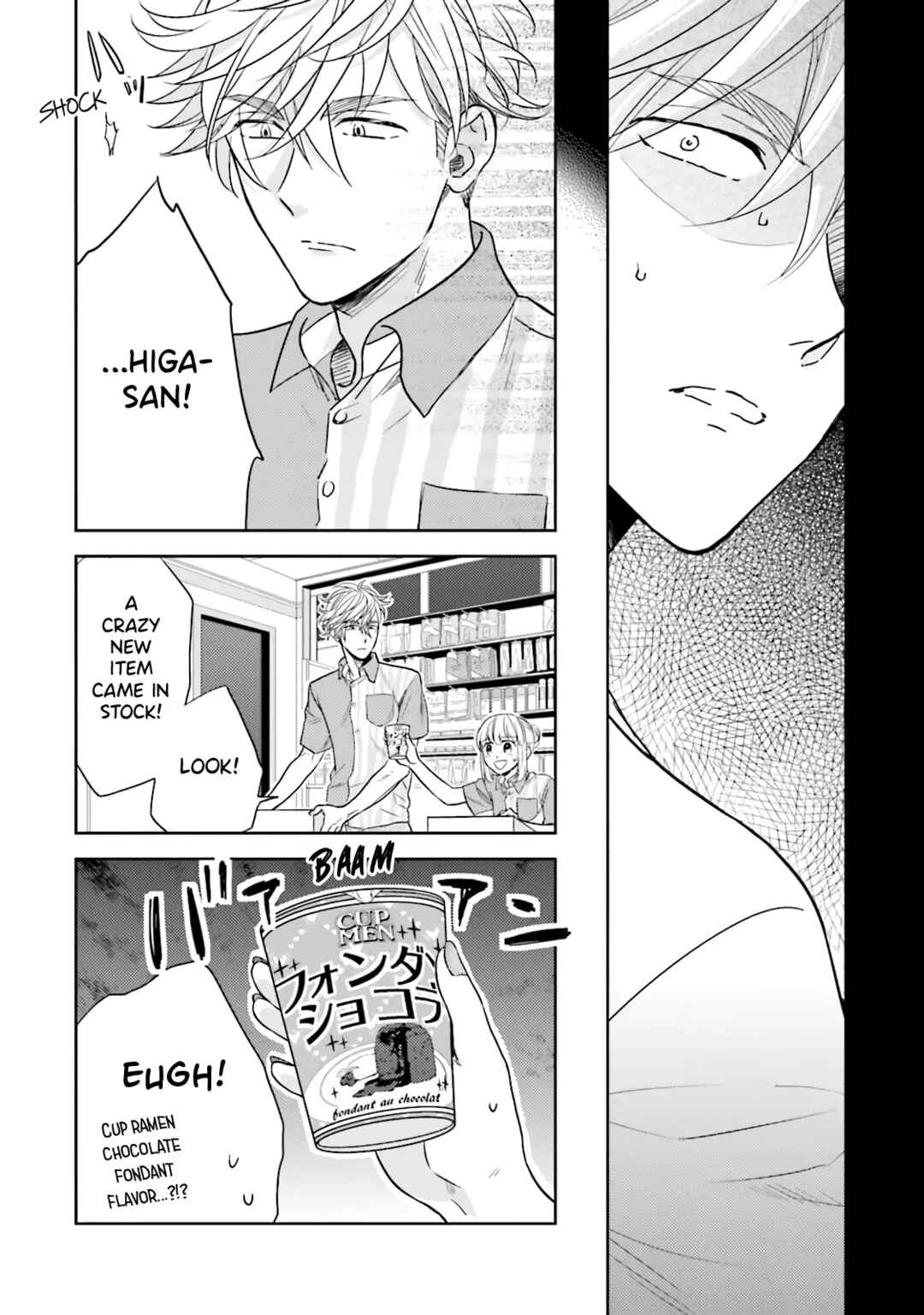 Page 8 Chapter 3 Midnight Conflict