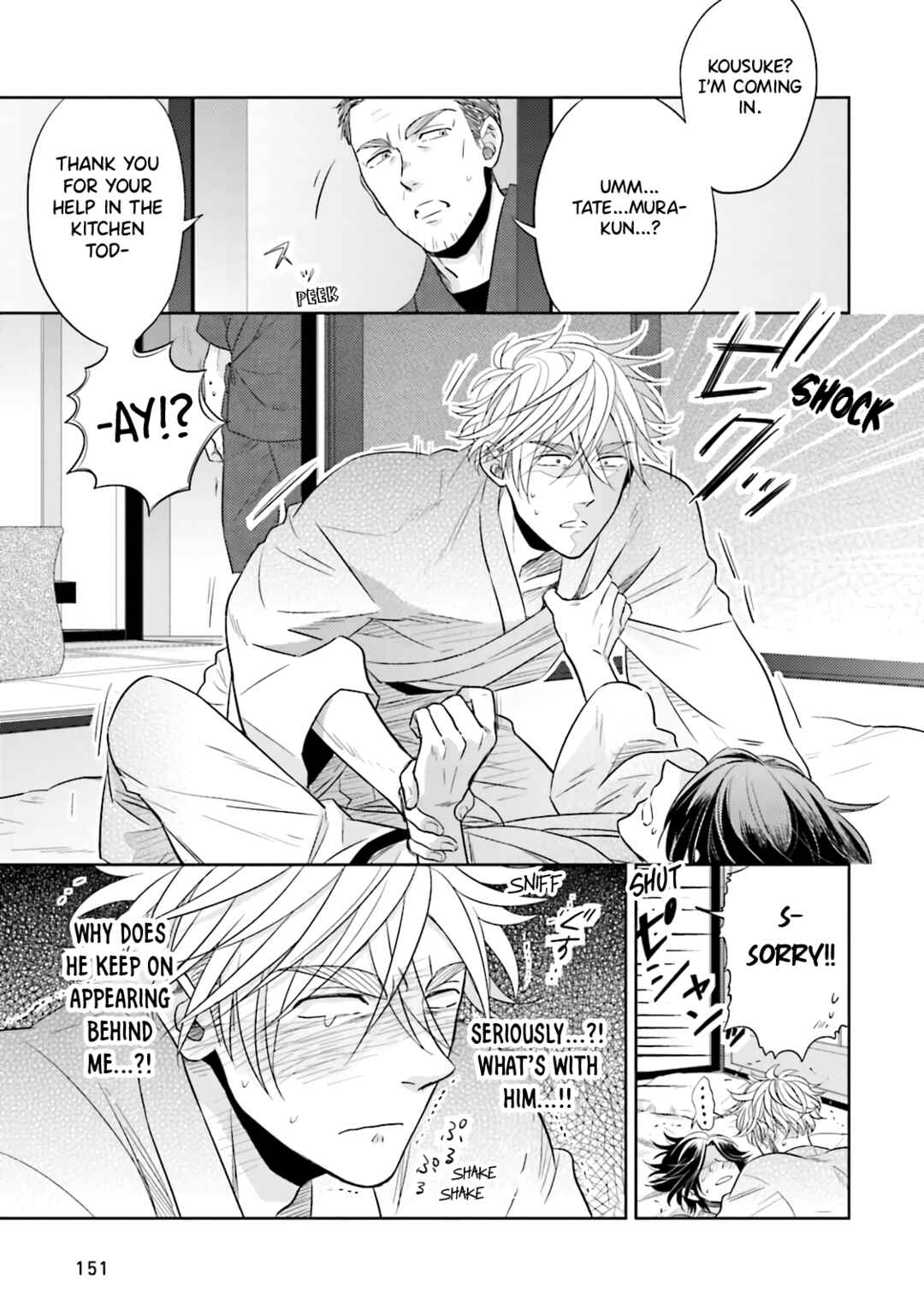 Page 13 Chapter 5.5 Midnight Conflict