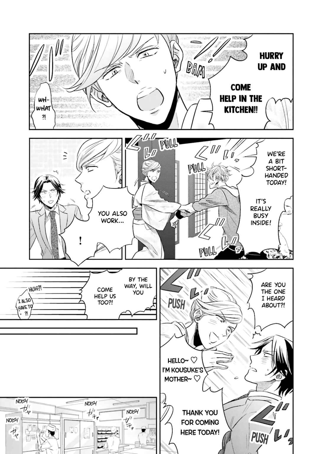 Page 3 Chapter 5.5 Midnight Conflict