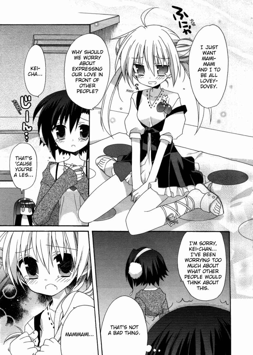 Page 6 Chapter Unknown_f4da Yappari♥Idol
