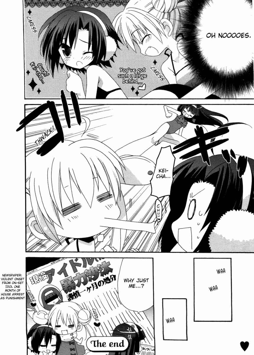 Page 9 Chapter Unknown_f4da Yappari♥Idol