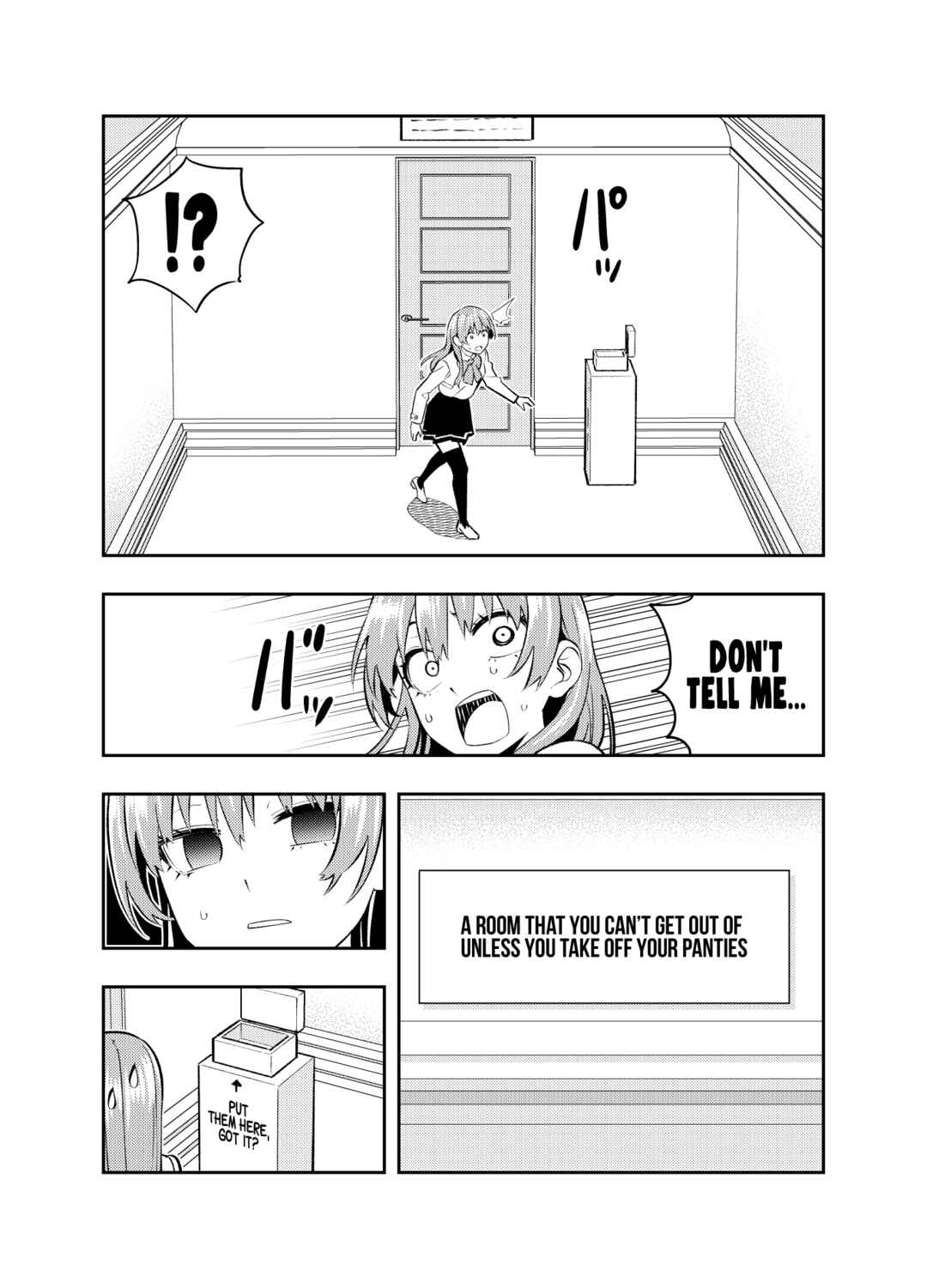 Page 12 Chapter Unknown_aa26 Kanojo mo Kanojo - Kanojo mo Kanojo Kanketsu Kinen Doujinshi (Doujinshi)