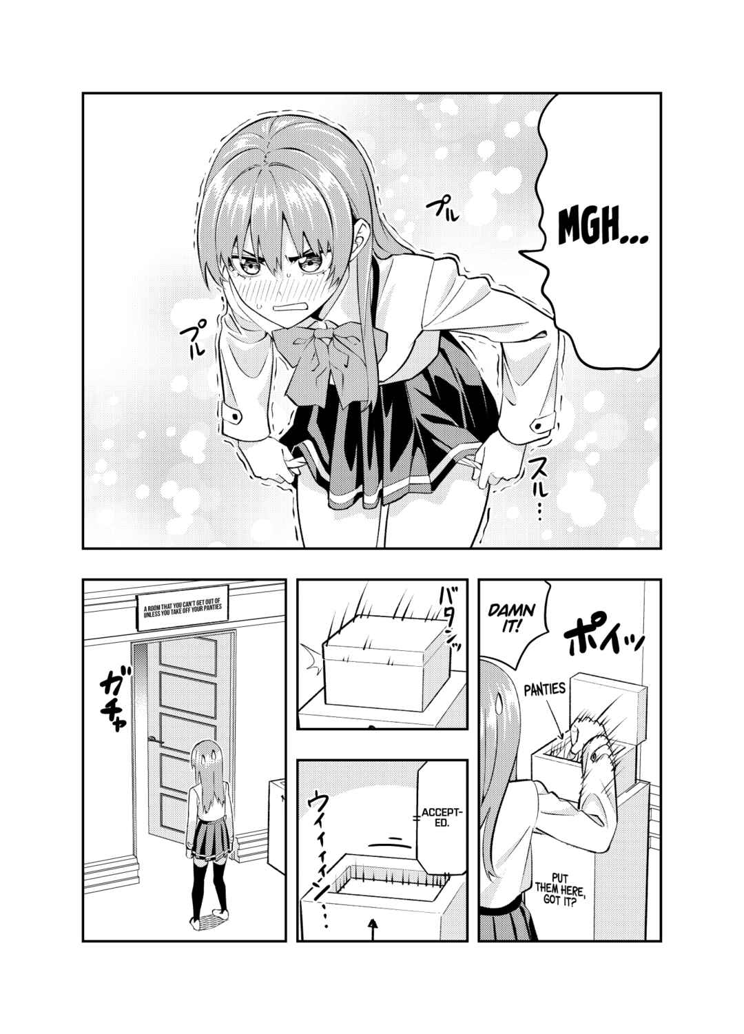 Page 14 Chapter Unknown_aa26 Kanojo mo Kanojo - Kanojo mo Kanojo Kanketsu Kinen Doujinshi (Doujinshi)