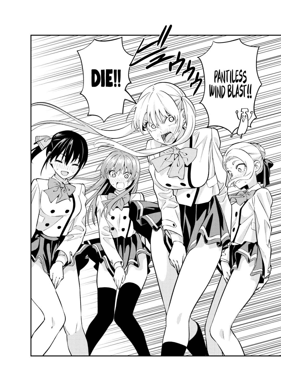 Page 19 Chapter Unknown_aa26 Kanojo mo Kanojo - Kanojo mo Kanojo Kanketsu Kinen Doujinshi (Doujinshi)