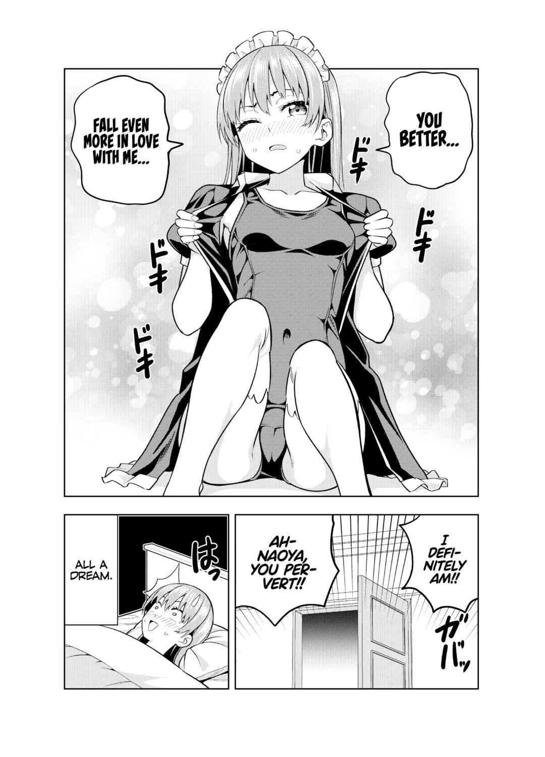 Page 37 Chapter Unknown_aa26 Kanojo mo Kanojo - Kanojo mo Kanojo Kanketsu Kinen Doujinshi (Doujinshi)