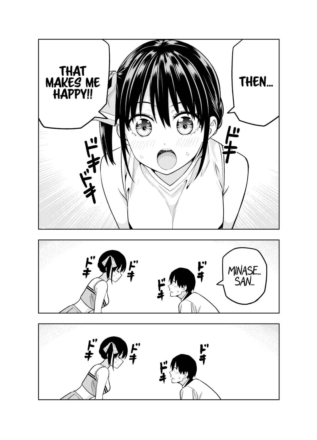 Page 46 Chapter Unknown_aa26 Kanojo mo Kanojo - Kanojo mo Kanojo Kanketsu Kinen Doujinshi (Doujinshi)