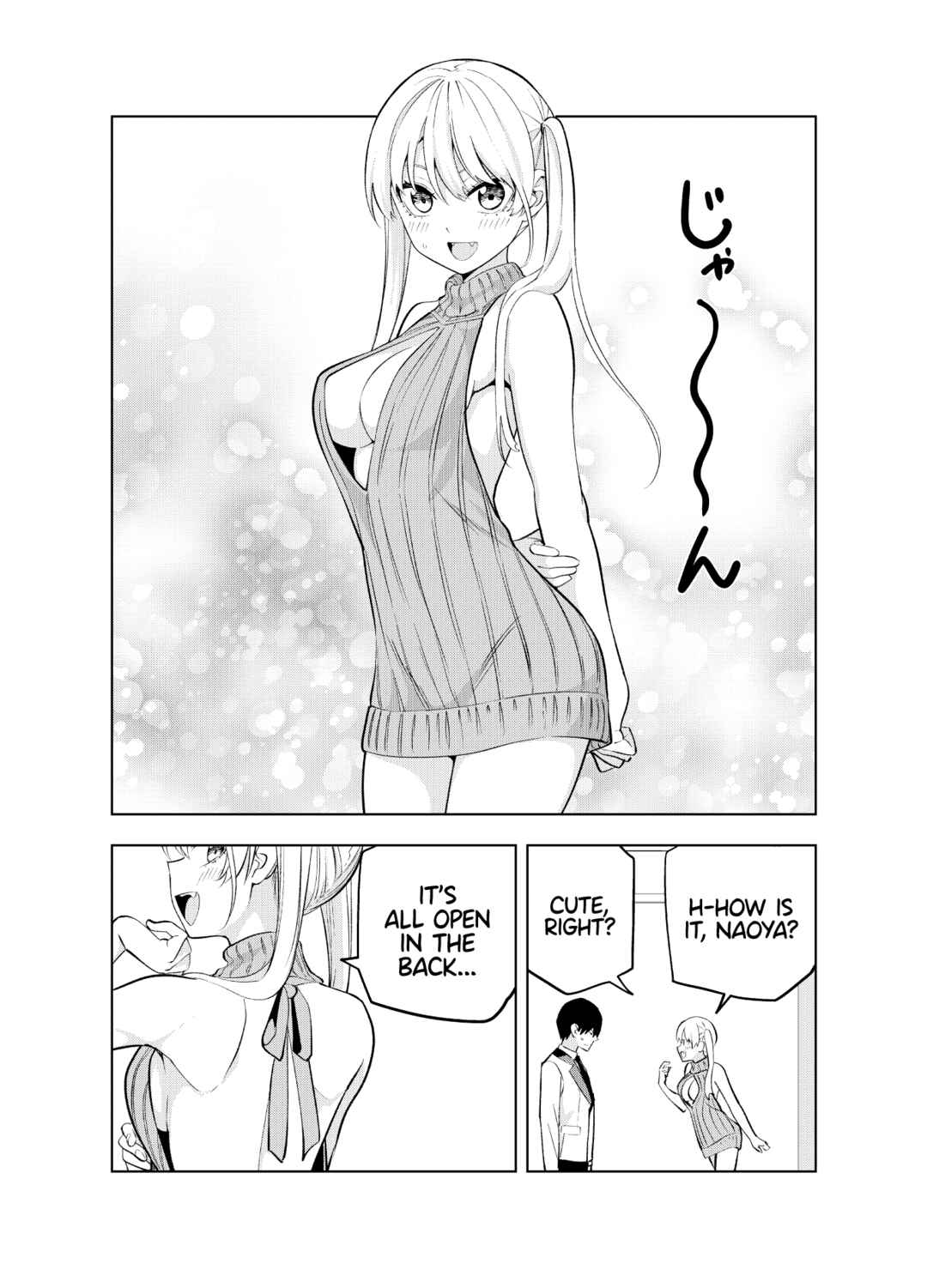 Page 52 Chapter Unknown_aa26 Kanojo mo Kanojo - Kanojo mo Kanojo Kanketsu Kinen Doujinshi (Doujinshi)