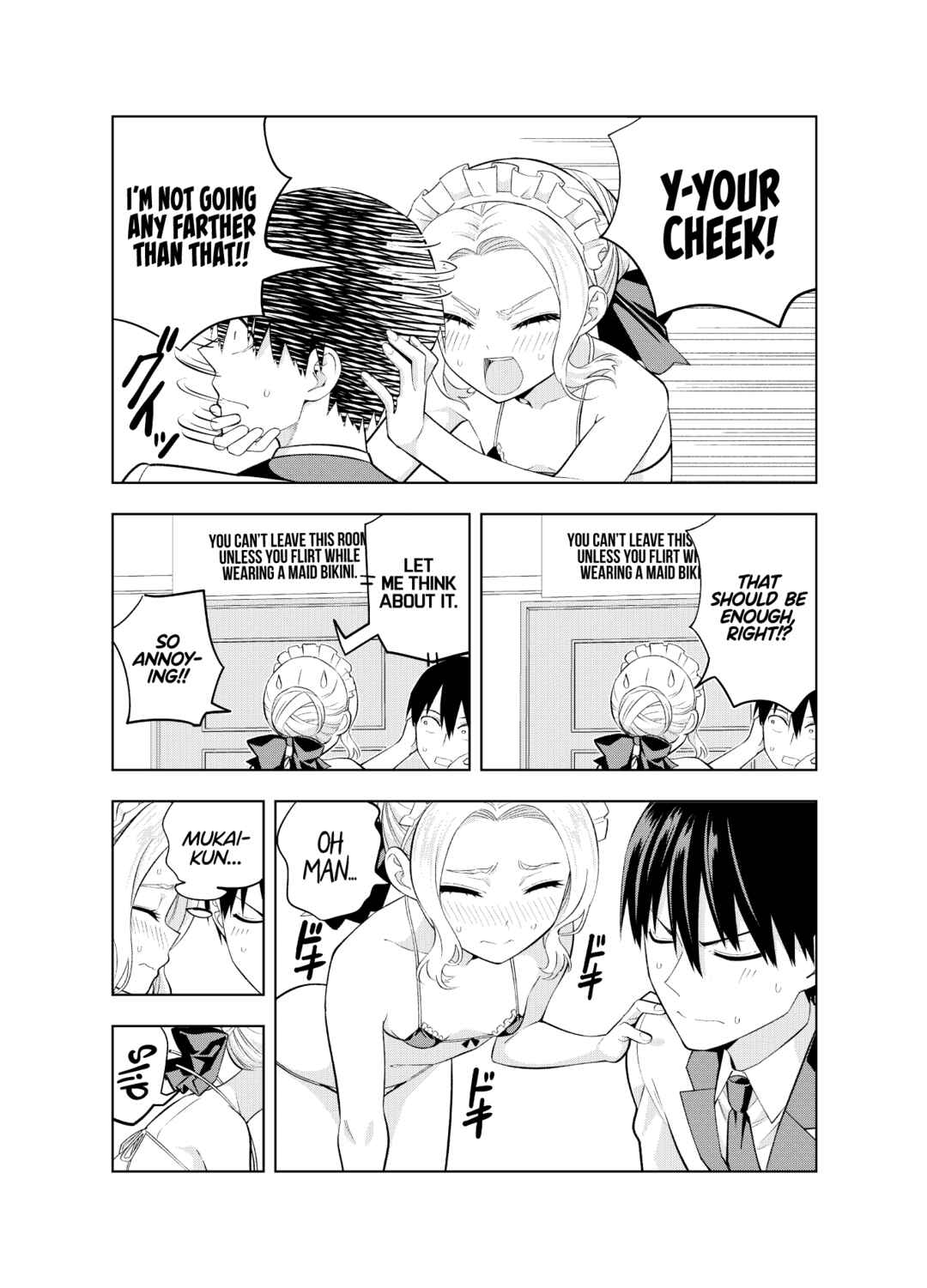 Page 66 Chapter Unknown_aa26 Kanojo mo Kanojo - Kanojo mo Kanojo Kanketsu Kinen Doujinshi (Doujinshi)