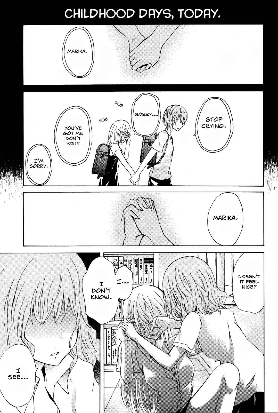 Page 1 Chapter Unknown_9ebe Iwanai Ienai Iitakunai