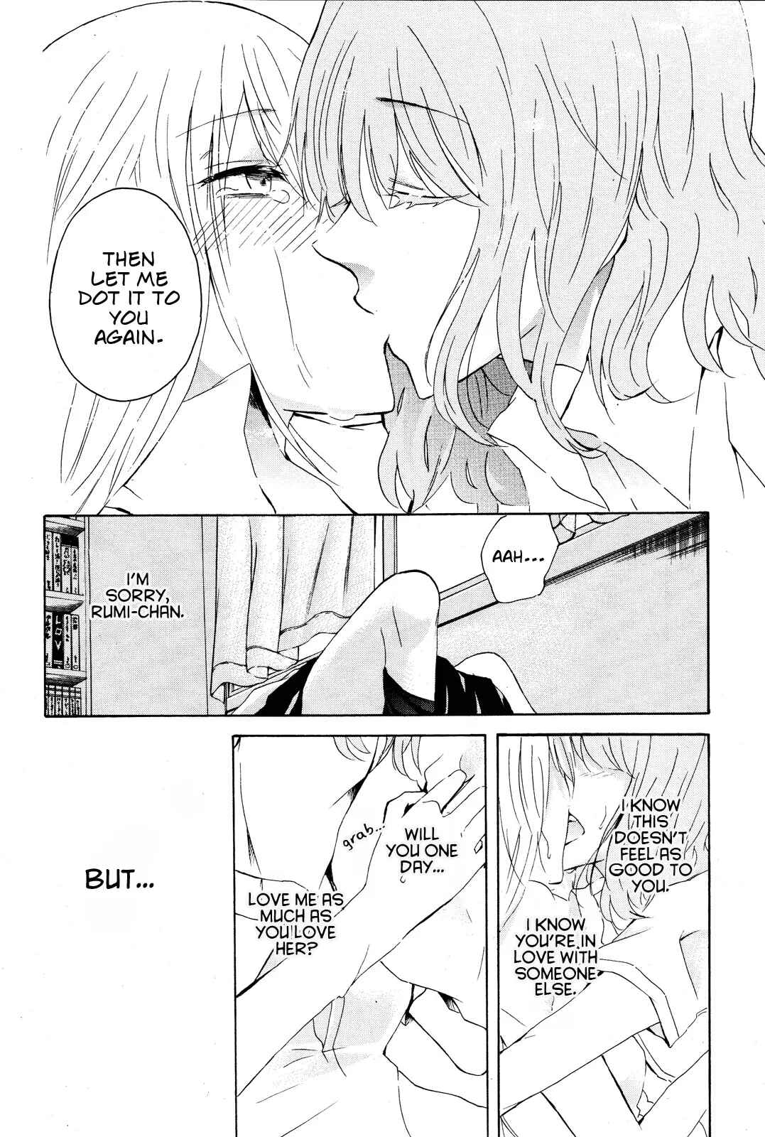 Page 18 Chapter Unknown_9ebe Iwanai Ienai Iitakunai