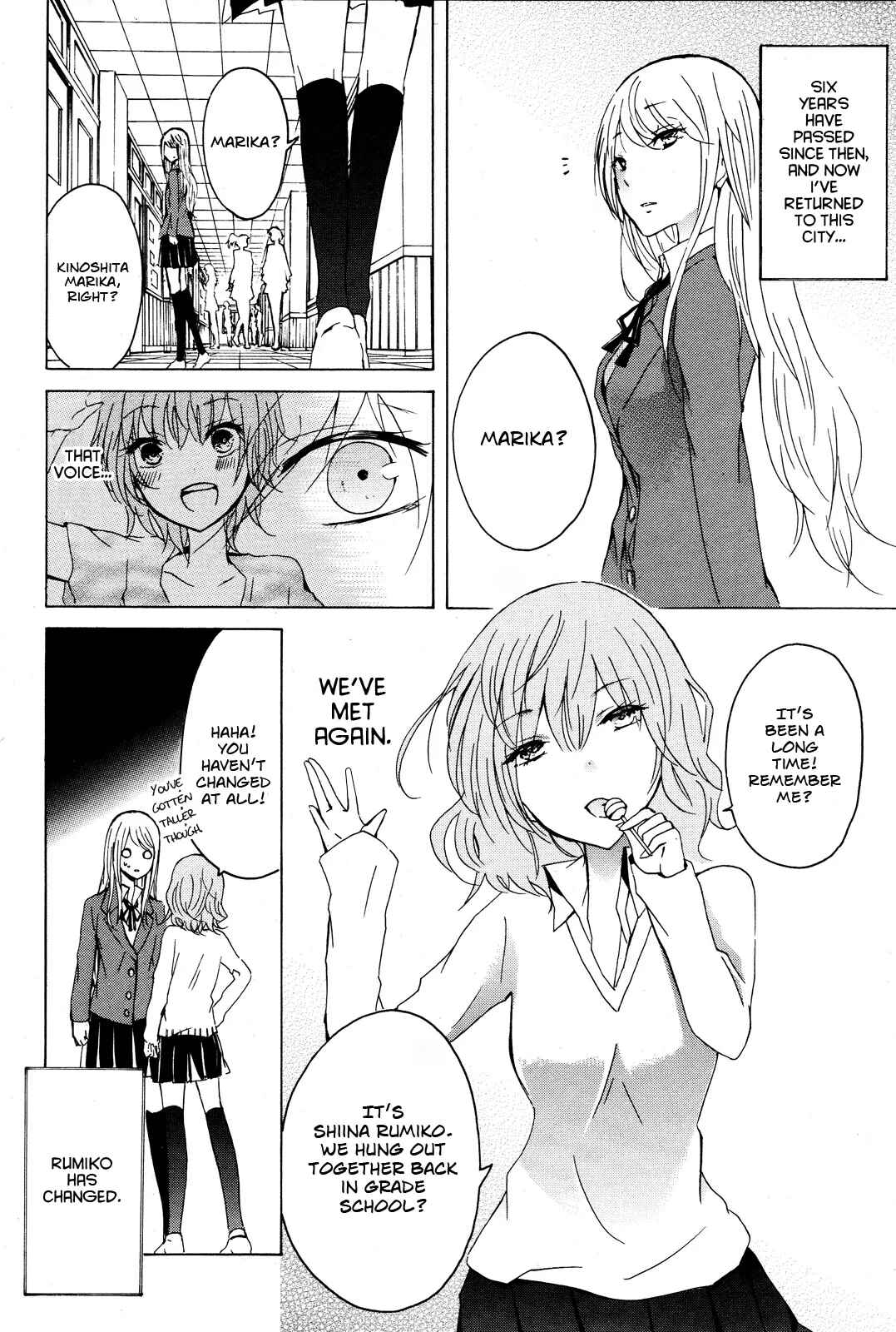 Page 4 Chapter Unknown_9ebe Iwanai Ienai Iitakunai